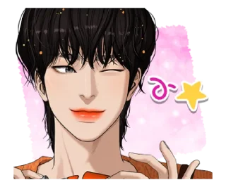 💄 emoji True Beauty — @slyhterin Telegram sticker 6 of 41