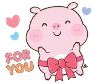 🎁 emoji love piggy | @cutestickers4you Telegram sticker 14 of 40