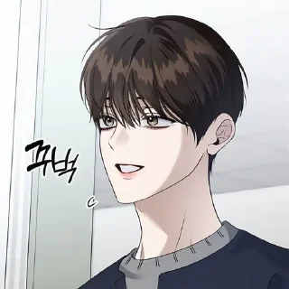🥥 emoji Kang Jun @Hanim1O Telegram sticker 17 of 120