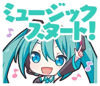 👆 emoji Miku by @Lysa_ii 🧸💤 Telegram sticker 10 of 51