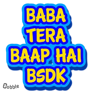 😎 emoji Baba Telegram sticker 5 of 10