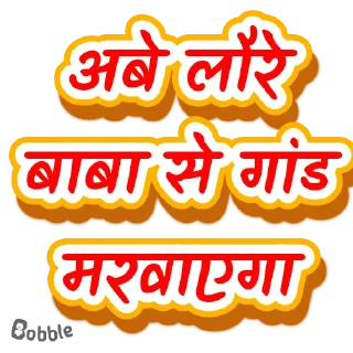 😆 emoji Baba Telegram sticker 6 of 10