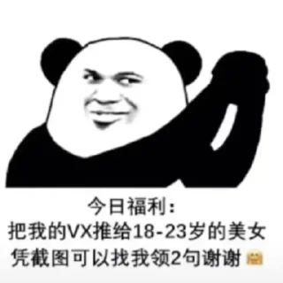 🐸 emoji 小蛙在迪拜 @HRfrog Telegram sticker 14 of 94
