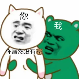 🐸 emoji 小蛙在迪拜 @HRfrog Telegram sticker 21 of 94