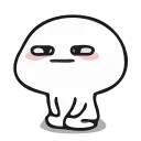 🙂 emoji @AVATAAR_101 's Cᴜᴛᴇ Qᴜʙʏ Aɴɪᴍᴀᴛᴇᴅ Pᴀᴄᴋ Telegram sticker 10 of 44
