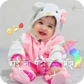 🤲 emoji 𓆰⁣𓆩⎯꯭꯭̽༎𝅃꯭꯭꯭᳚᰻⃪᱂𑜅ʝ 𝆺꯭𝅥⁣𓆪─‌⃛‌⃝ by-- @rajan707 Telegram sticker 21 of 70