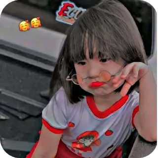 💇 emoji 𓆰⁣𓆩⎯꯭꯭̽༎𝅃꯭꯭꯭᳚᰻⃪᱂𑜅ʝ 𝆺꯭𝅥⁣𓆪─‌⃛‌⃝ by-- @rajan707 Telegram sticker 10 of 70
