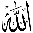 Sticker from Zikir Harian