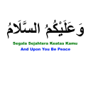 ✌ emoji Zikir Harian Telegram sticker 8 of 46