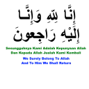 🕑 emoji Zikir Harian Telegram sticker 18 of 46