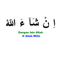 🕥 emoji Zikir Harian Telegram sticker 14 of 46