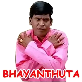 😕 emoji Vadivelu_Text(@LowPowStickers) Telegram sticker 23 of 97