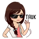 😏 emoji About Alice @tikelku Telegram sticker 20 of 41
