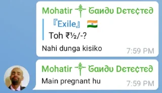 😂 emoji 『Exile』 🇮🇳s haruka pack Telegram sticker 22 of 120