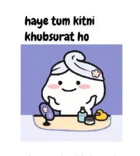 Sticker from @MereChannels flirt pack 2