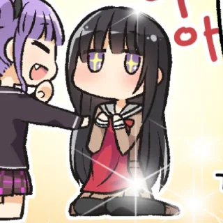 👾 emoji Shirokane Rinko - 🕊️ Telegram sticker 5 of 25