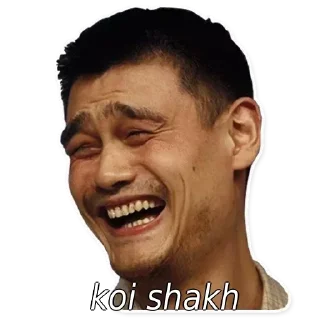 😎 emoji @kingsManVi's lightning Vol.1 Telegram sticker 8 of 75