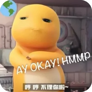 🫥 emoji GWEYS Telegram sticker 10 of 120