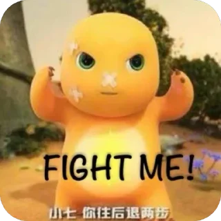 🫥 emoji GWEYS Telegram sticker 6 of 120