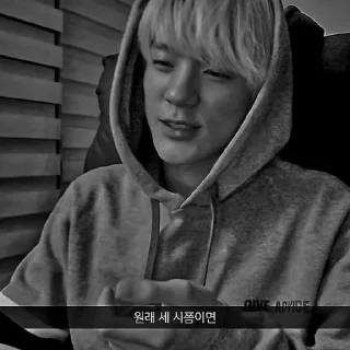 🎬 emoji #◞𝐉𝐄𝐍𝐎 – @skateboardxii Telegram sticker 15 of 120