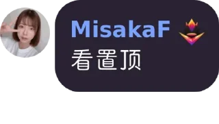 🧖‍♀️ emoji MisakaF Telegram sticker 2 of 120