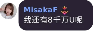 🇵🇼 emoji MisakaF 2 Telegram sticker 13 of 120