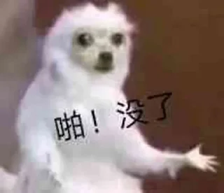 😃 emoji @kris655 的私藏 (2) Telegram sticker 22 of 120