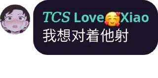 ♠️ emoji @TCSiX 的私藏 (2) Telegram sticker 23 of 120