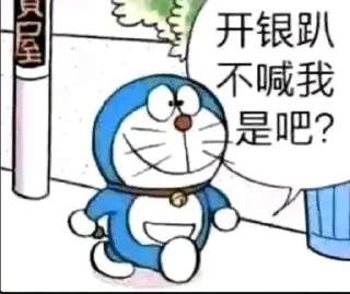 👀 emoji @seven1777777 的私藏 (1) Telegram sticker 8 of 120