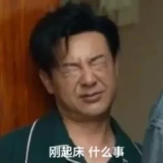 😆 emoji 狗推素材大全点击进入👉 @sucaiyo Telegram sticker 6 of 36
