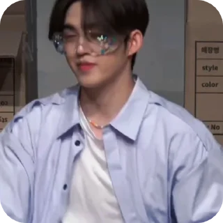 🌟 emoji Cheol @chu_giff Telegram sticker 23 of 27