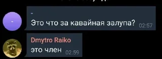 🌟 emoji Цитатник Telegram sticker 18 of 107