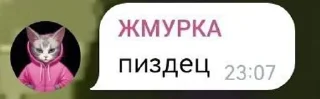 🌟 emoji Цитатник Telegram sticker 8 of 107