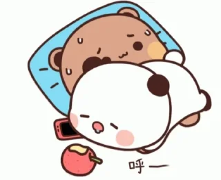 😴 emoji pEaChU💞dUdU Telegram sticker 19 of 55