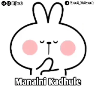 😏 emoji @GrootStickers || 𝗣𝗮𝗰𝗸-27 Telegram sticker 7 of 18