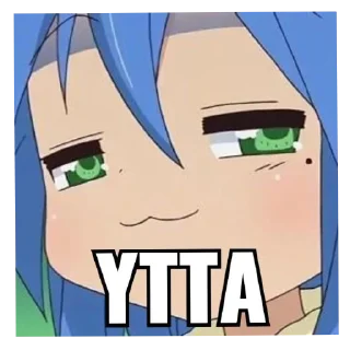 👄 emoji aira gf kageyama Telegram sticker 11 of 52