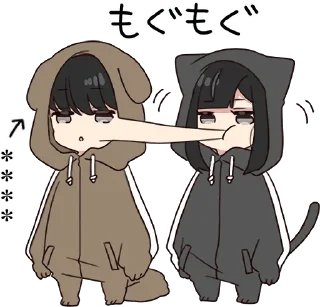 🧋 emoji ⋆ 𝓒ouple @namaplanet Telegram sticker 20 of 81