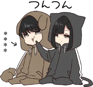 🧋 emoji ⋆ 𝓒ouple @namaplanet Telegram sticker 24 of 81