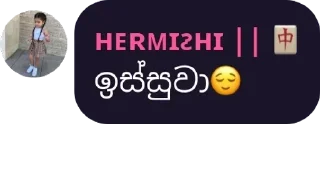 🤔 emoji Hermishi Telegram sticker 10 of 81