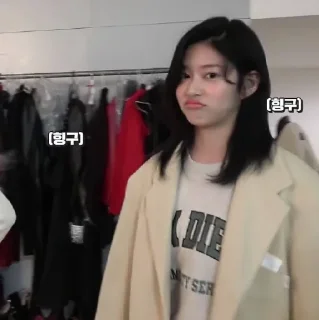 ☹️ emoji @kimminju in a nutshell Telegram sticker 21 of 31