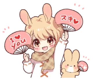 😺 emoji Rabbit Boy — @slyhterin Telegram sticker 18 of 25
