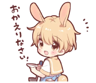 🍲 emoji rabbit boy 3 Telegram sticker 23 of 26