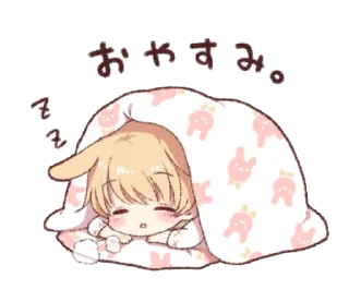 💤 emoji rabbit boy Telegram sticker 18 of 25