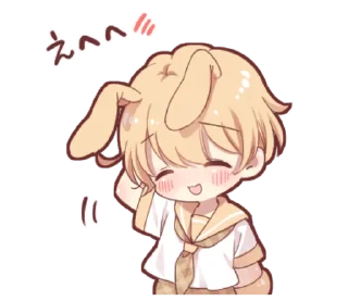 😋 emoji rabbit boy 3 Telegram sticker 15 of 26