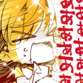 🤣 emoji Yuzu Telegram sticker 10 of 40