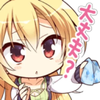 😳 emoji Yuzu Telegram sticker 20 of 40