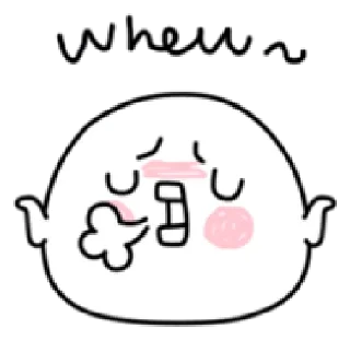 😤 emoji Milkball | @cutestickers4you Telegram sticker 18 of 32