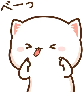 😝 emoji @shushenM 的私藏 (4) Telegram sticker 11 of 120