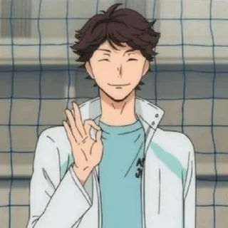 👌 emoji Oikawa Tooru @yuiworld Telegram sticker 5 of 34