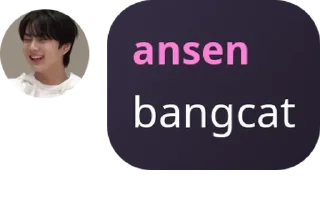 😒 emoji ansen kece badai Telegram sticker 18 of 36